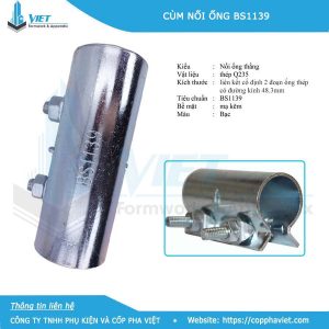 Cùm nối ống BS1139