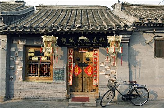 tỷ lệ cá độ bóng đá