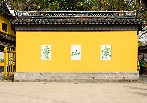 thủ lĩnh thẻ bài game