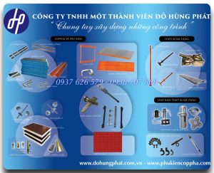 cây chống tăng