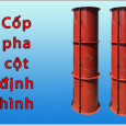 Cốp pha cột định hình